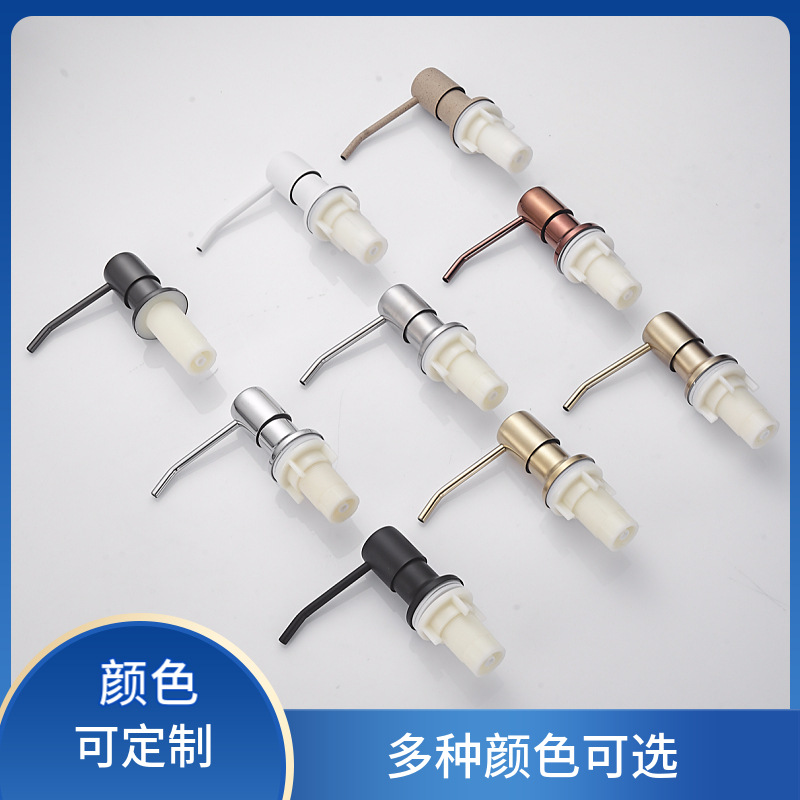 304 Stainless Steel Sink Dilution-Free Soap Dispenser Extender Extension Tube Pump Head Brushed Dishwashing Liquid Dispenser