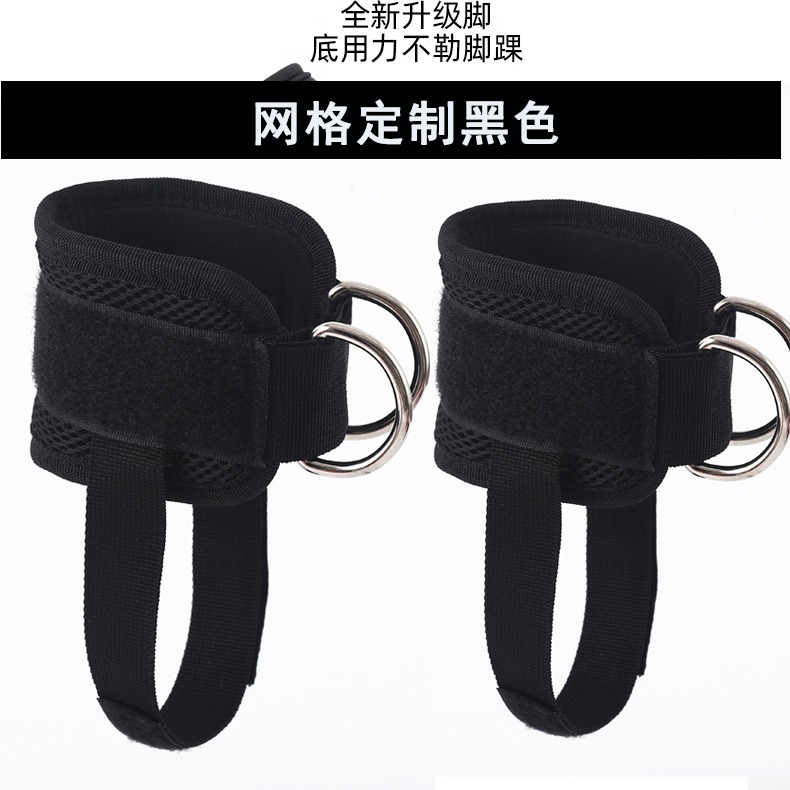 Ankle Strap Taekwondo Leg Strength Training Sports Protector Weight Aid Foot Ring Foot Buckle Dumbbell