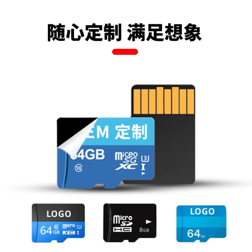 Manufacturer Wholesale Tf Card Upgrade Expansion Memory Card 8g Memory Card 32G64G Expansion 1Tb Memory Card Export Export