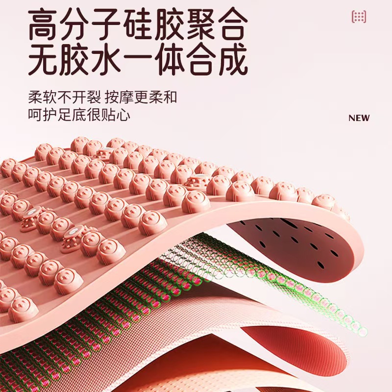 Soft Silicone Acupressure Board Massage Mat to Dredge Meridians, Indoor Sports Foot Massage Mat, Enlarged Jogging Weight Loss Mat