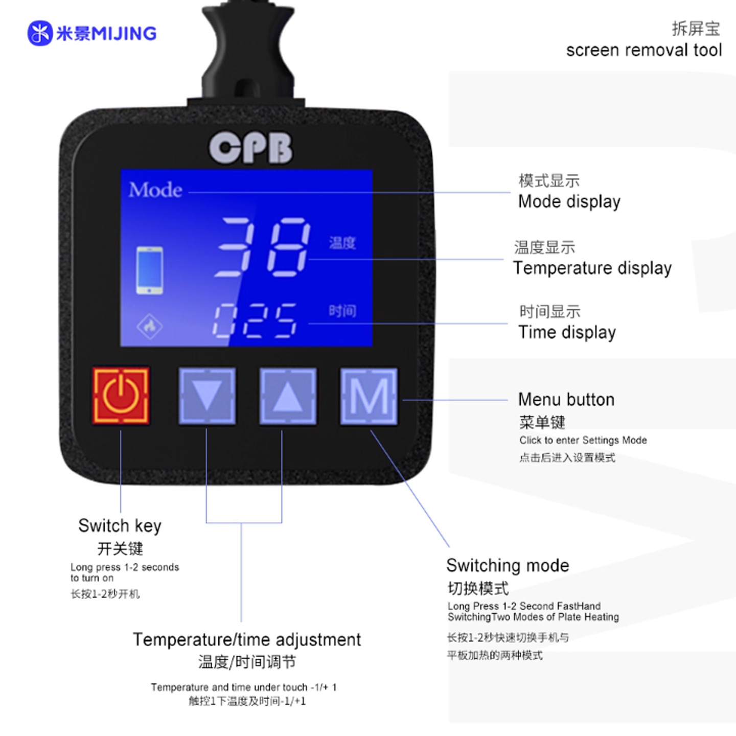 Cpb Screen Disassembly Station Constant Temperature Heating Station for Mobile Phones and Ipads Screen Separation Electric Heating Plate Preheating Station Adjustable Temperature