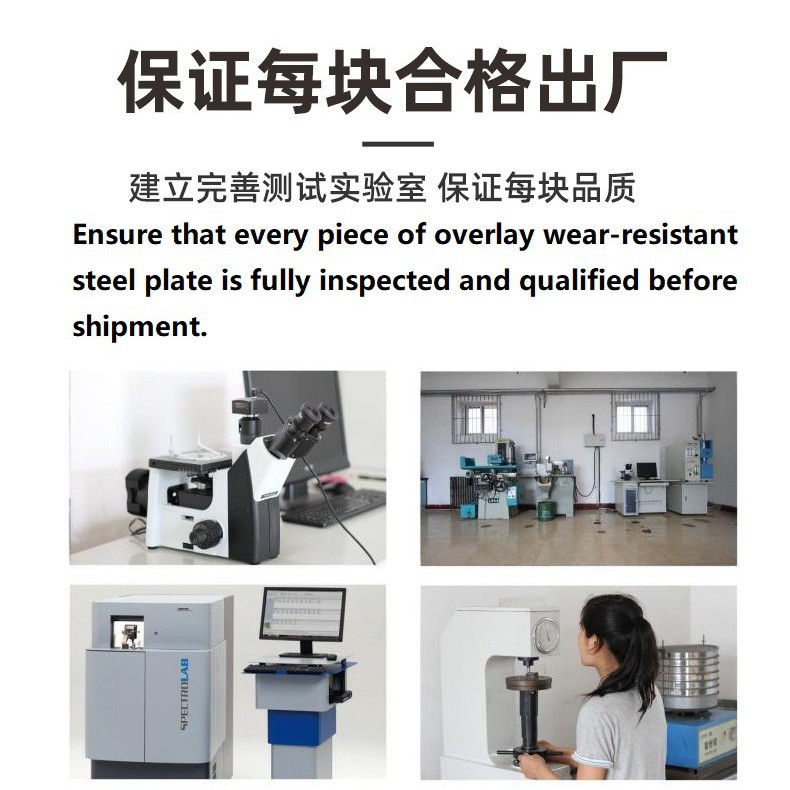 12Cr1Mov Alloy Steel Plate Cutting Alloy Plate Heat-Resistant Boiler with Retail Warranty Material with Warranty Book Discount