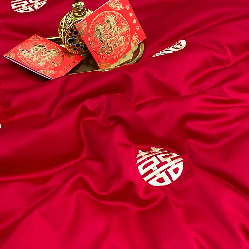 Big Red Wedding Wedding Dowry Quilt Core Spring and Autumn Soybean Fiber Double Quilt Wedding Room Quilt Thickened Winter Quilt