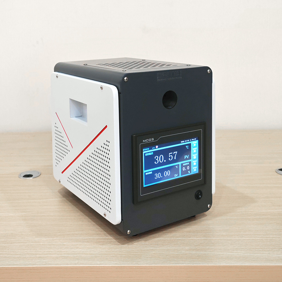 Intelligent Ultra-Low Temperature Surface Source Black Body Temperature Range Optional Automatic Heating Electric Temperature Control Dy-Ht1D-100C