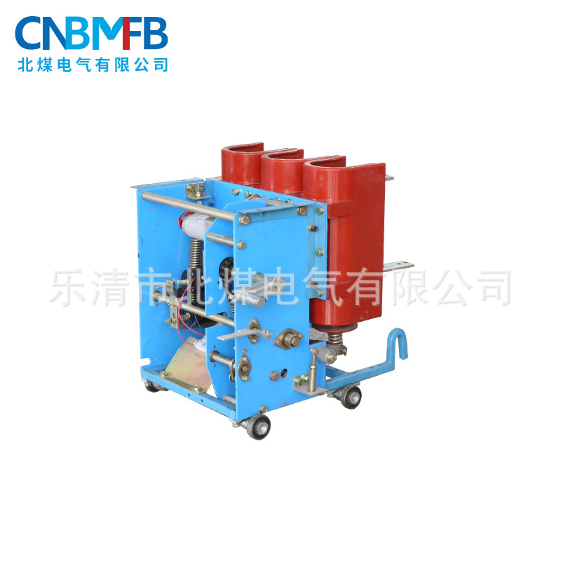 ZN-9L-10/630-12.5 Spring mechanism vacuum high-voltage AC circuit breaker
