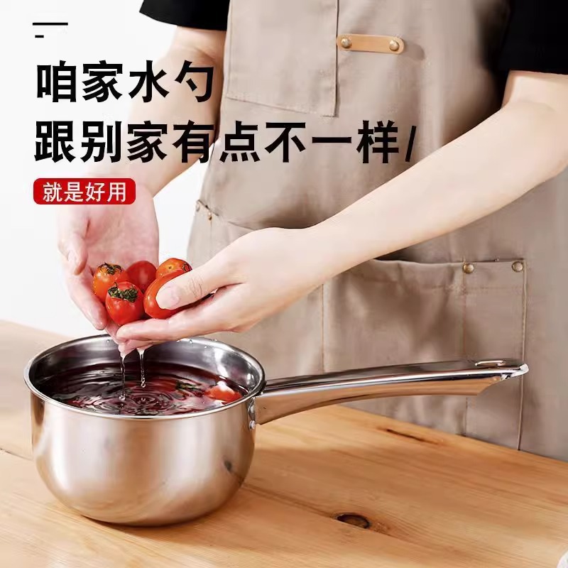 Household Stainless Steel Water Scoop Kitchen Ladle Commercial Short Handle Water Scoop Soup Ladle Wholesale