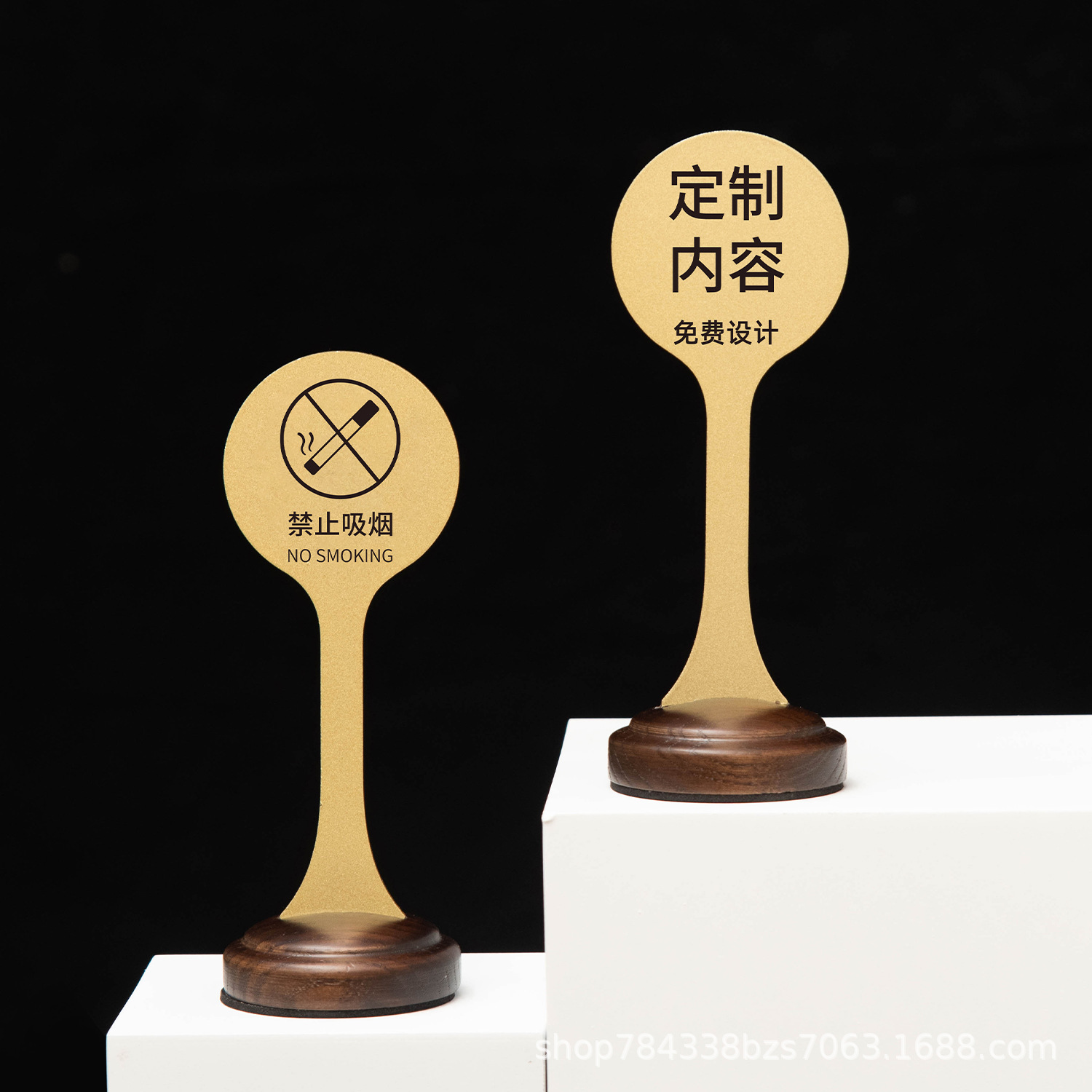 Solid Wood Base Metal Stand Hotel Table Number Plate Scan Code Order Table Plate Coffee Restaurant No Smoking Sign