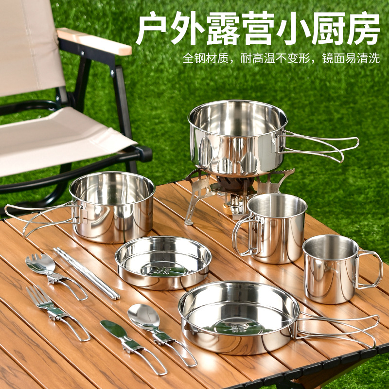 Amazon outdoor pot set 304 stainless steel camping cookware portable camping pot tableware suit wholesale