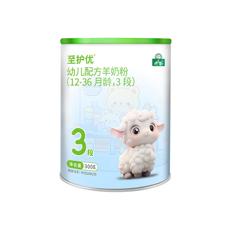 Sheep Milk Royal Sheep Milk Premium Sheep Baby Milk Powder Stage 3 1~3 Years Old 300g [Stage 123 Optional]