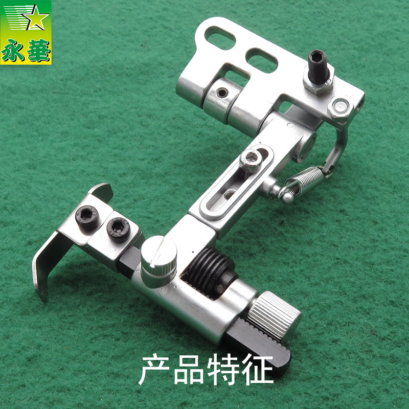 Dukpu hanging side 767 high car side sofa factory car seat cushion sewing machine accessories locator side setting