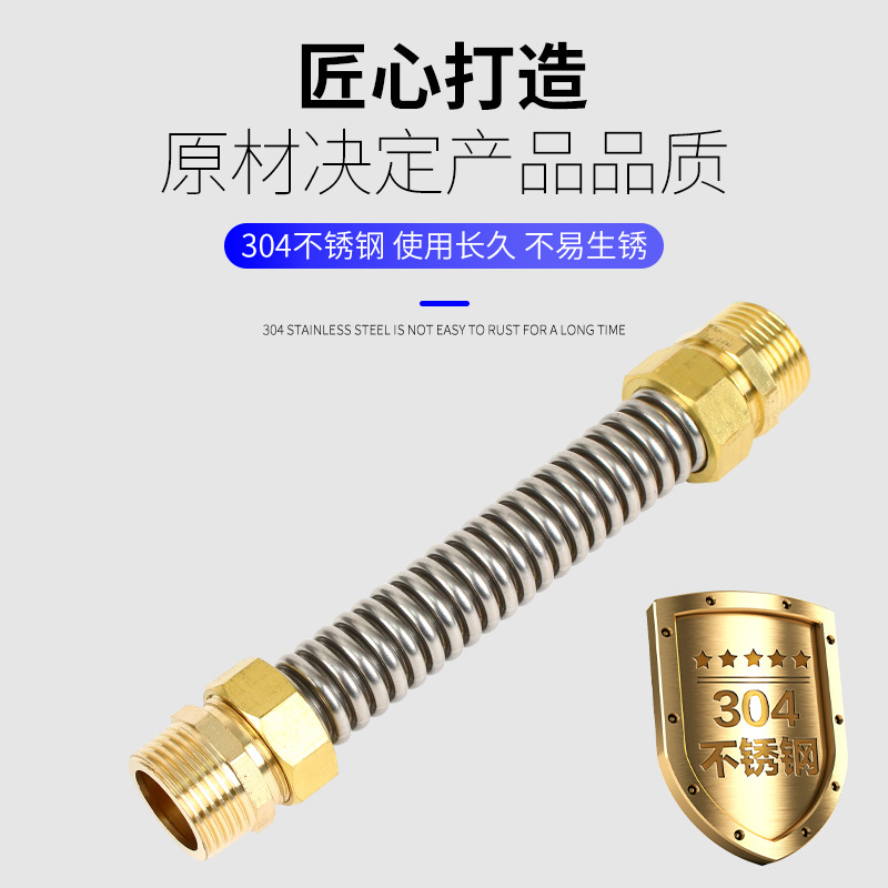 Air Conditioning Pipe Air Conditioning Bellows Stainless Steel Air Conditioning Pipe Soft Connection Compensator Shock Absorber Pipe Soft Joint Bellows