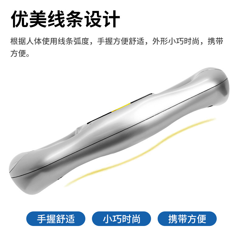 Cross-Border Fat Tester Hand-Held Body Fat Measuring Instrument Bmi Fat and Thin Analyzer Rapid Measurement Intelligent