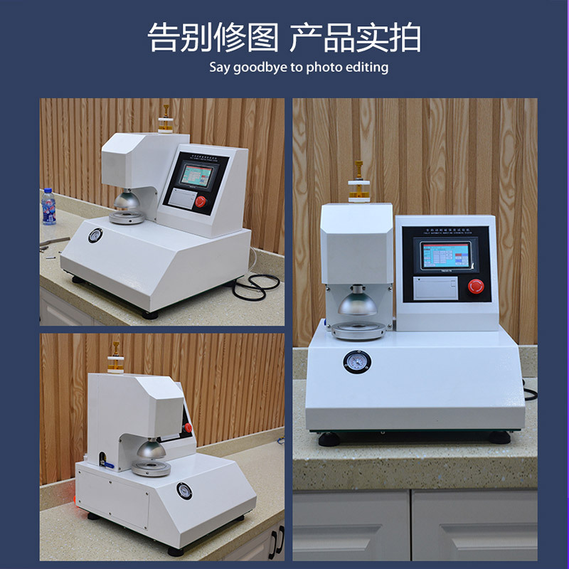 Carton Board Tear Resistance Tester Packaging Testing Equipment Instrument Manufacturer Tear Strength Testing Machine