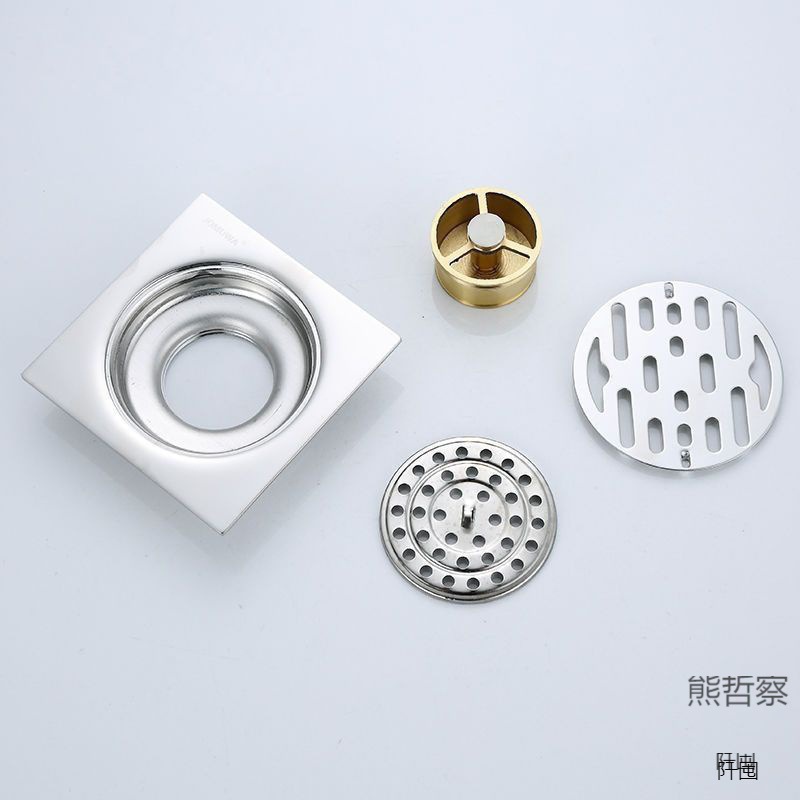 Stainless Steel Floor Drain Bathroom Balcony Sewer Anti-odor Anti-reverse Water Insect-proof Washing Machine All Copper Floor Drain
