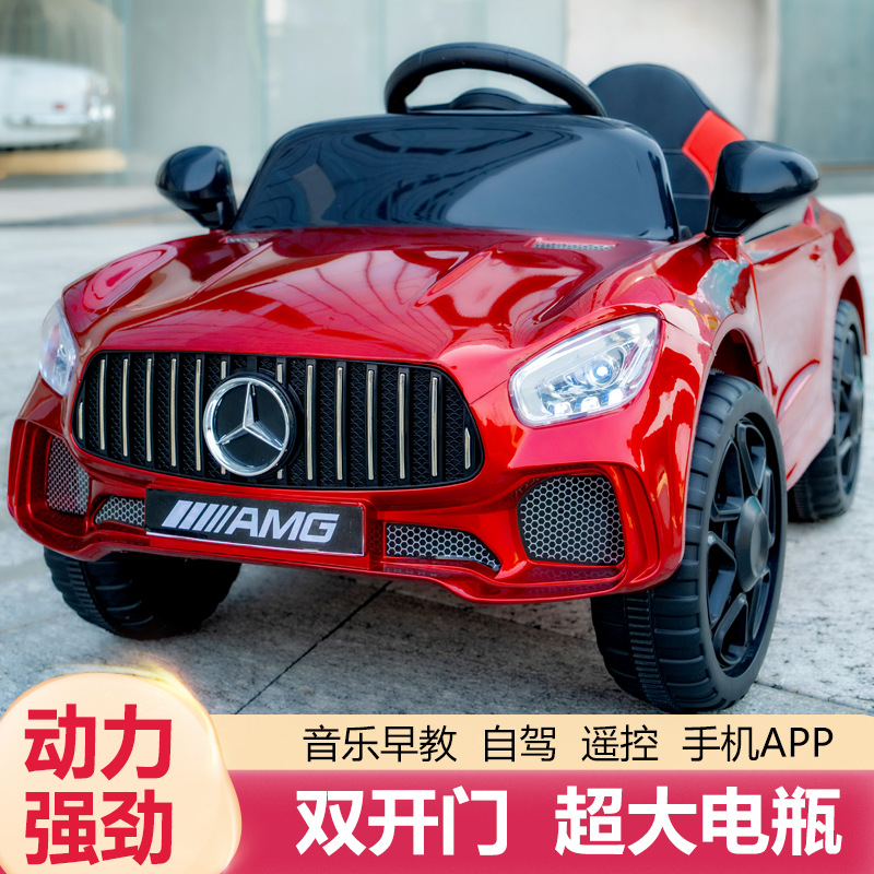 Children's Electric Car Charging Four-Wheel Toy Car Can Sit on the Car 1-3 Years Old Male and Female Baby Stroller with Remote Control