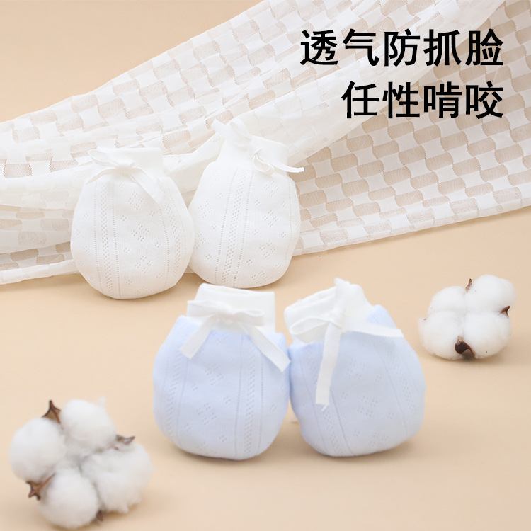 Baby Anti-scratch Gloves Baby Adjustable Summer New Transparent Jacquard Thin Gloves Newborn Gloves