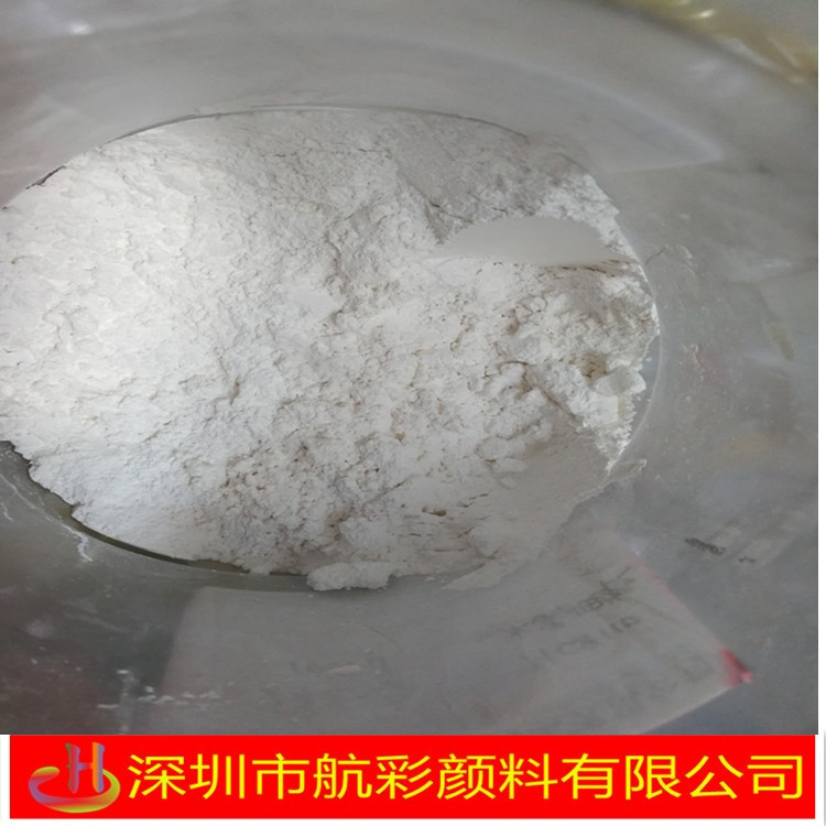 Supply Crafts Art Paint Penguin White Pearl Powder Printing Penguin White 2000 Mesh