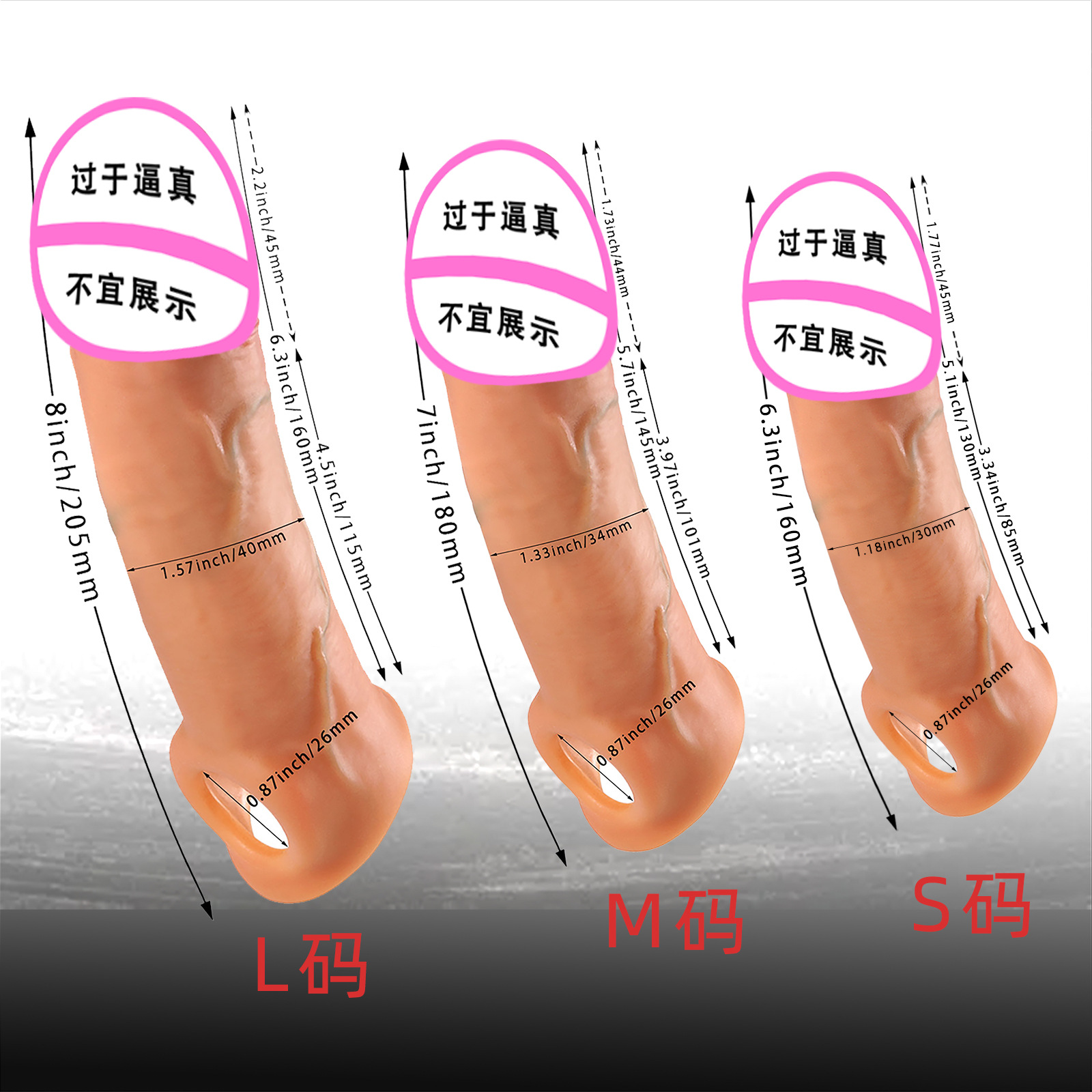 Sameyo Adult Novelty Wolf Tooth Condom Realistic Silicone Wearable Hollow  Sleeve Enlargement Thickening Condom Manufacturer