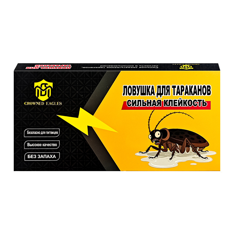 Foreign Trade Wholesale English Cockroach House Sticky Cockroach Box Paste to Catch Physical Cockroach Trap to Kill Cockroach Trap