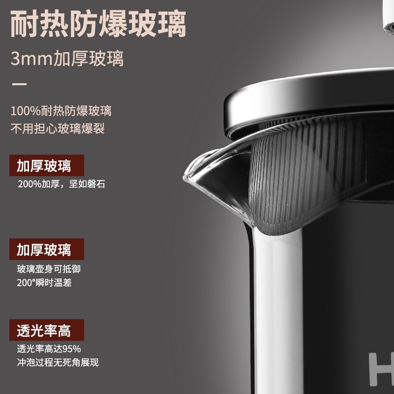 New Lazy Style Glass Press Pot Wooden Lid Borosilicate Glass Coffee Pot Heat-Resistant Explosion-Proof Green Tea Pot Tea Pot