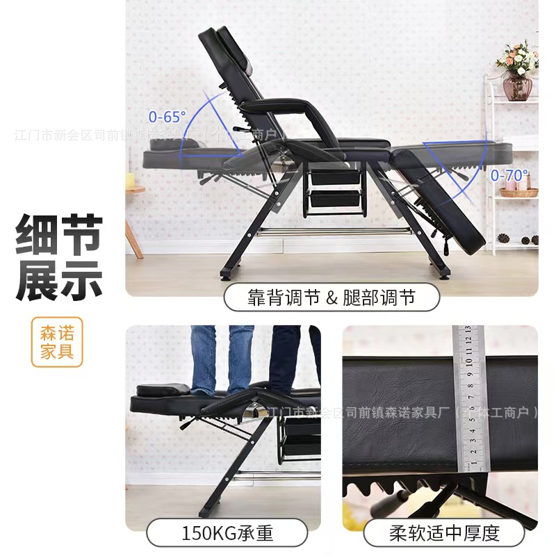 Beauty Chair Multi-Function 70% off Stack Dual-Purpose Beauty Salon Special Massage Bed Massage Micro-Plastic Surgery Tattoo Bed Tattoo Embroidery Bed
