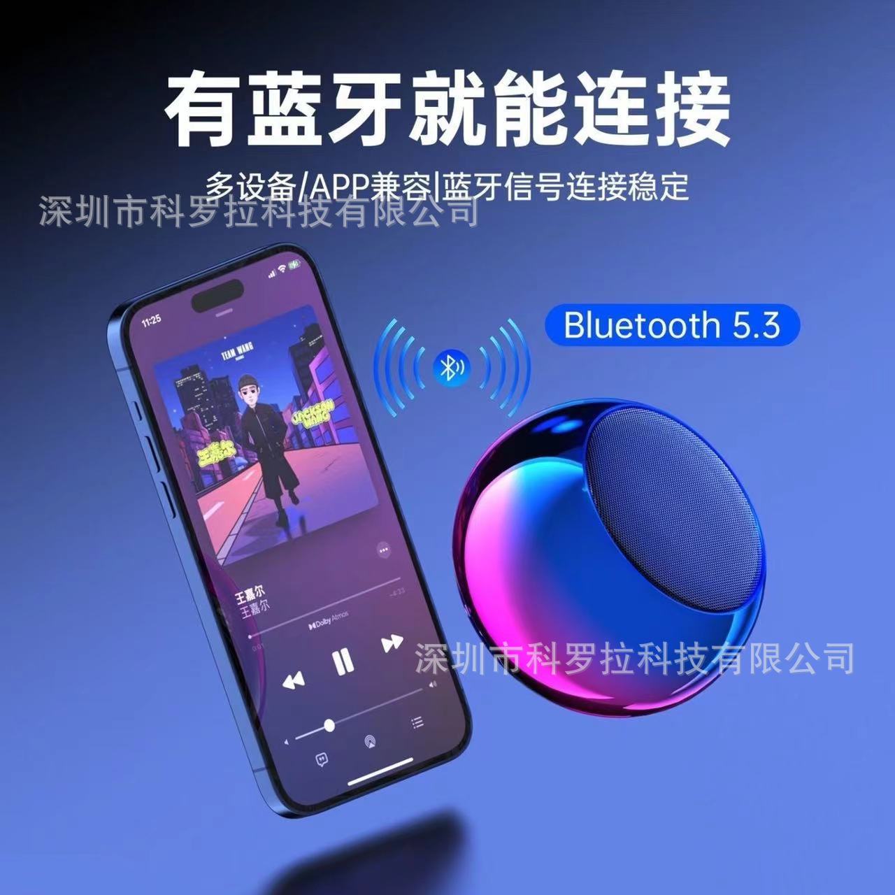 Factory direct logo foreign trade explosions M3 small steel gun mini small stereo wireless Bluetooth speaker portable