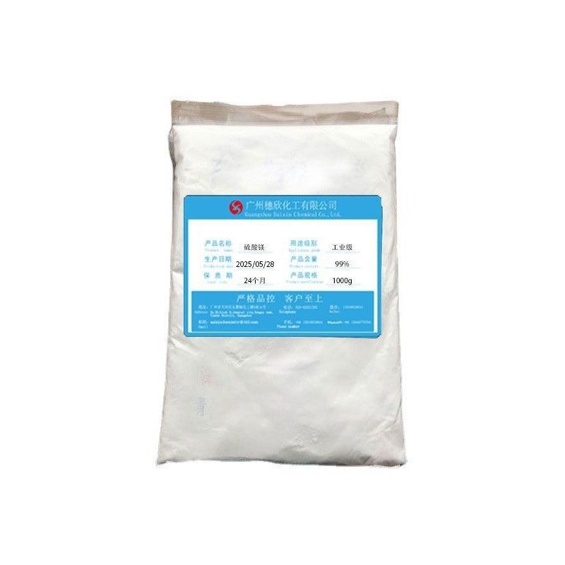 Ready Supply of Magnesium Sulfate Industrial Grade with High Content of 99.6% Magnesium Sulfate Starting from 1.0kg