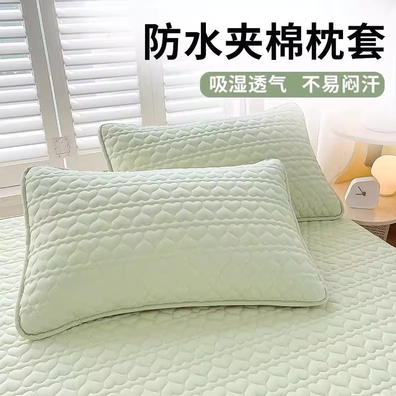 Anti-Slobber Head Oil Pillowcase, Anti-Sweat Quilted Pillowcase, Single Household Pair, Whole Headgear 48Cmx74Cm