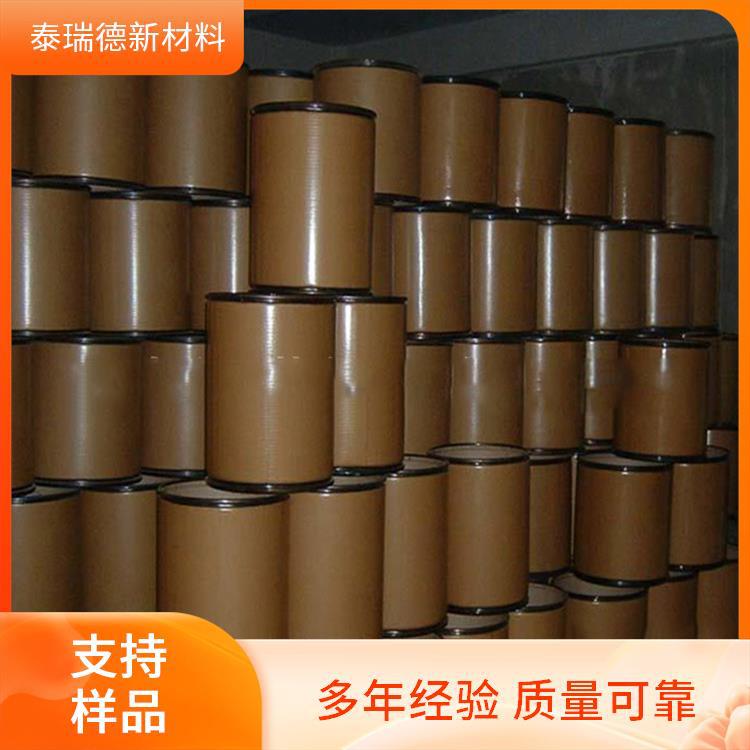 Ready Stock Supply 2-Naphthol 135-19-3 Β-Naphthol Organic Intermediate Dye Intermediate Ethynaphthol