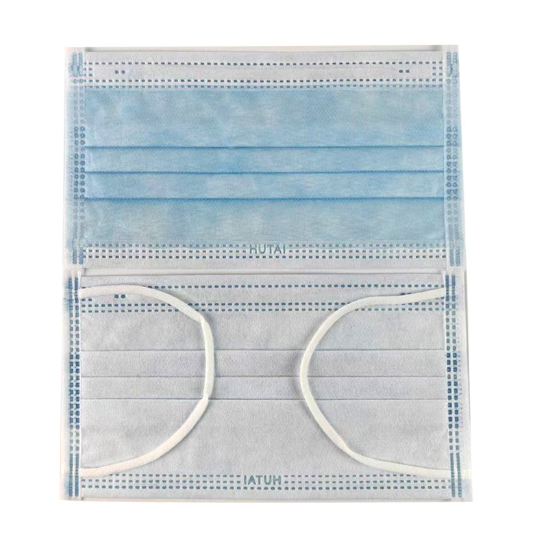 Hutai Medical Surgical Mask Disposable Three-Layer Medical Surgical Mask Medical Mask Meltblown Cloth Mask