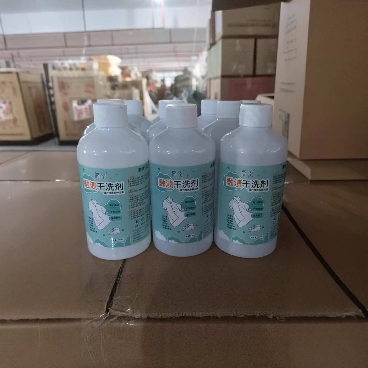 Melted Dry Cleaning Agent Penetrates Clothes, Removes Oil Stains, Removes Stains Quickly, Cleans Collars, Protects Mother and Baby Colors, Deodorizes and Adds Fragrance