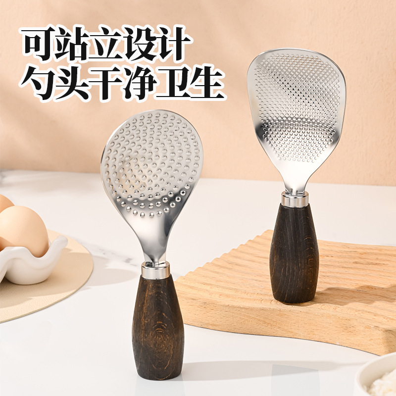 Thickened Stainless Steel Rice Spoon and Rice Shovel for Home Use, Standable Chicken Wing Wood Long Handle Household Spoon for Serving Rice