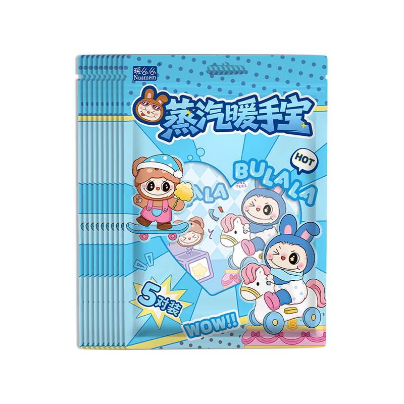 Hand Warmer, Self-Heating Hot Compress, Hand Warmer Patch, Baby Warmer Patch, Wrist Strap, Warm Patch, Foot Warmer Patch, Body Warmer Patch, Constant Temperature