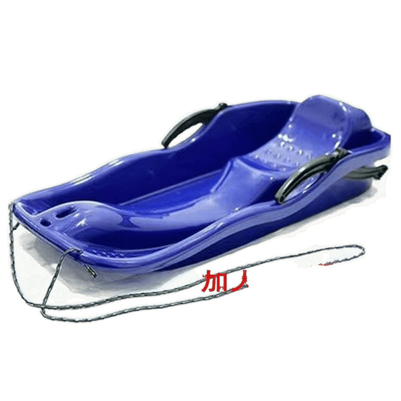 Thickened Double Snowboard for Adults and Children, Grass Board, Sand Board, Sled, Sled, Wear-Resistant Ski Board with Brake