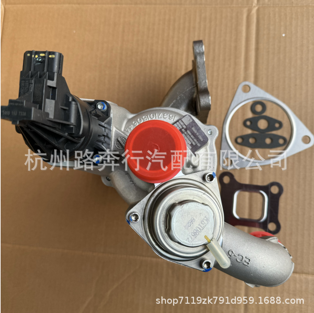 16319880008 16319700006 189005Ayh01 Is Suitable for Honda 1.0t Turbocharger