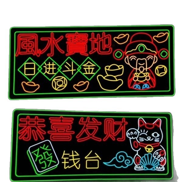 Specially Designed for Led Neon Light-Emitting Characters, Internet Celebrity Check-In Indoor and Outdoor Atmosphere Lights, Bar Signs, Advertising Signs