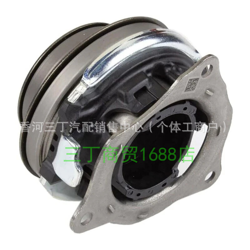 Separate Bearing Automatic Cross Bridge Dual Clutch Bearing Set 414202B000 Suitable for Hyundai Kia Cars