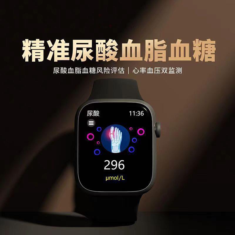 Smart Watch Bluetooth Call Message Reminder Heart Rate Blood Sugar Blood Pressure Uric Acid Blood Oxygen Sleep Health Monitoring