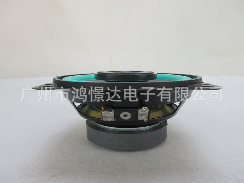 Car audio speaker ROADSTAR VO-402 4-inch coaxial speaker 60 magnetic car speaker with column