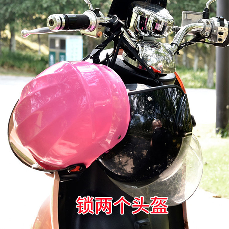 Universal helmet lock electric car fixed anti-theft security artifact battery Motorcycle wire rope hat lock Hook Lock