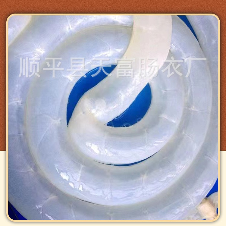 [Tianfu Stuffed Sausage Casings] Family-Sized Stuffed Sausages, Small Packages, Convenient and Safe