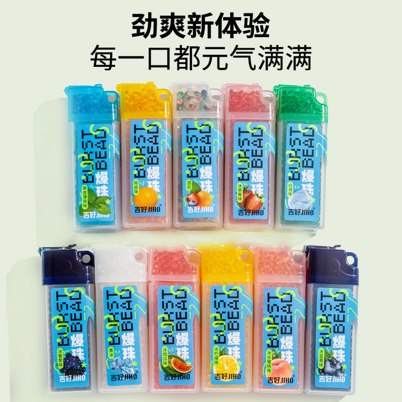 Wholesale of Ready-Made Popping Beads for Cigarettes New DIY Smiley Face Bottle Fruit Multi-Flavor 500 Capsules Bottled 1000 Popping Fragrance Beads