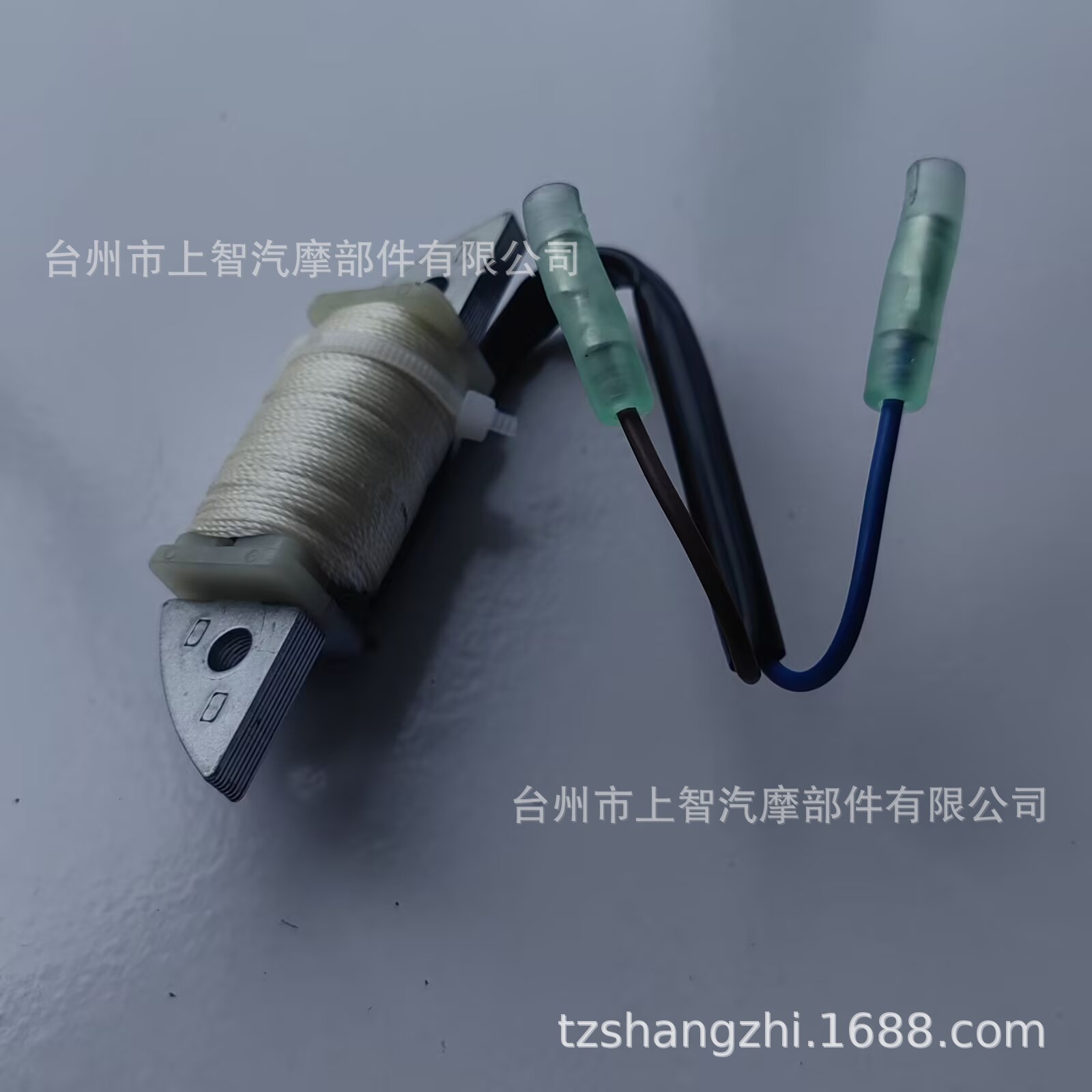 Suitable for Yamaha 15 2 Stroke Charge Coil Ignition Coil 63V-85520-00