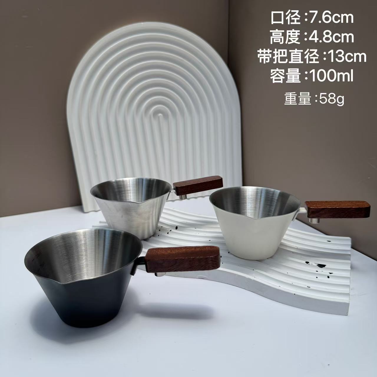 Stainless Steel 304 Extraction Cup Espresso Measuring Cup Espresso Small Milk Cup with Scale Extraction Cup