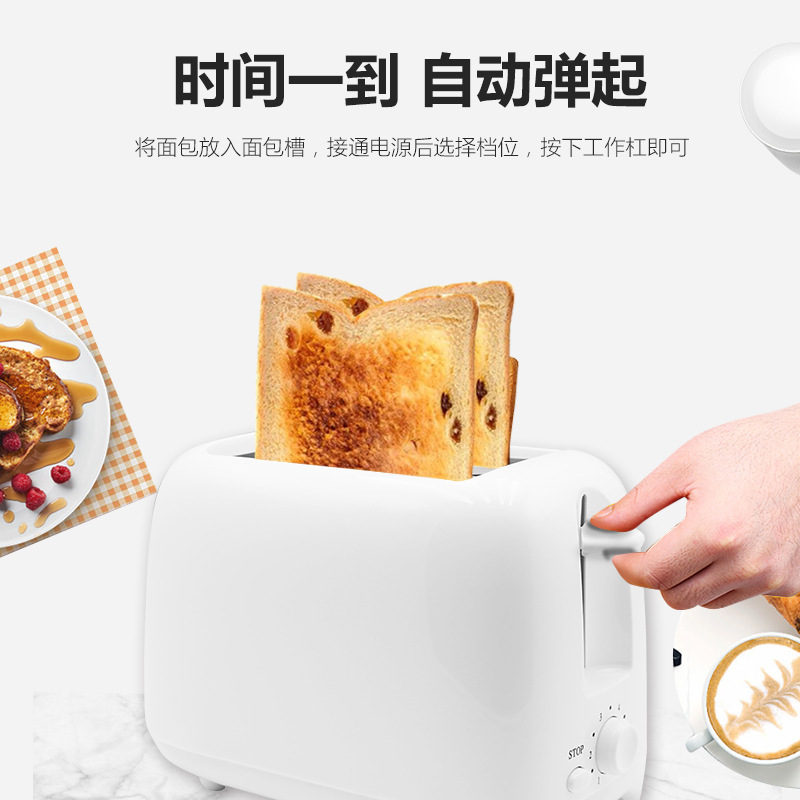 Toaster Internet Celebrity Toaster Toaster Toaster Toaster Factory, Export Export
