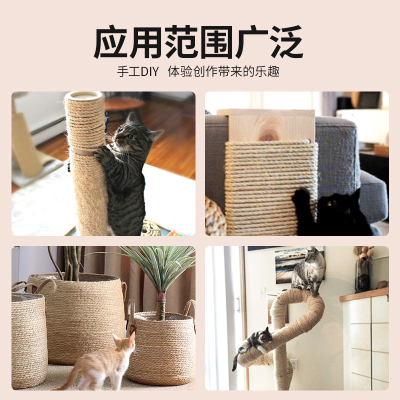 Cat DIY Sisal Cat Climbing Frame Special Hemp Rope Scratch-Resistant Cat Scratching Post Cat Scratching Board Claw Grinding Cat Toy Cat Scratching Basin