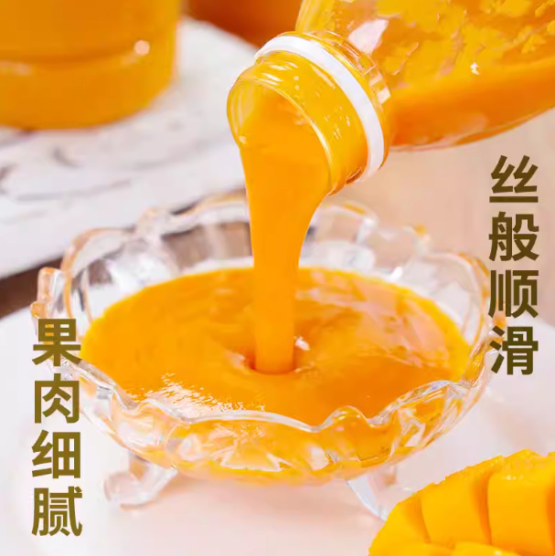 Guangxi Xiaotai Mango Puree Fresh Pulp Juice Jam Commercial Poplar Nectar Raw Materials Commercial Milk Tea Shop Wholesale