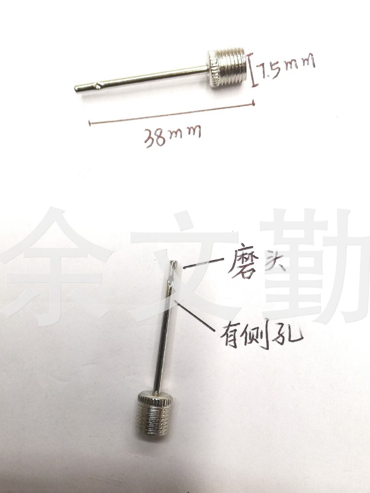 Factory direct American inflatable needle with hole metal needle football inflatable needle basketball inflatable needle ball needle air needle iron needle