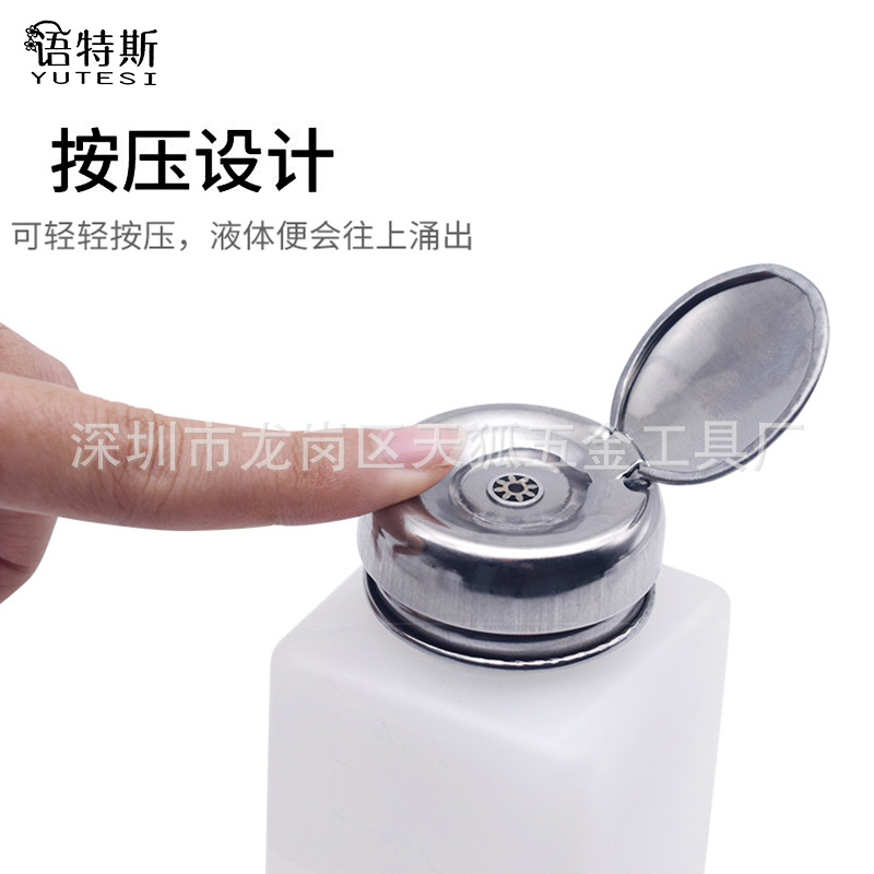 Factory direct press type Square anti-static alcohol bottle plastic bottle 120/180/200/250/500ml