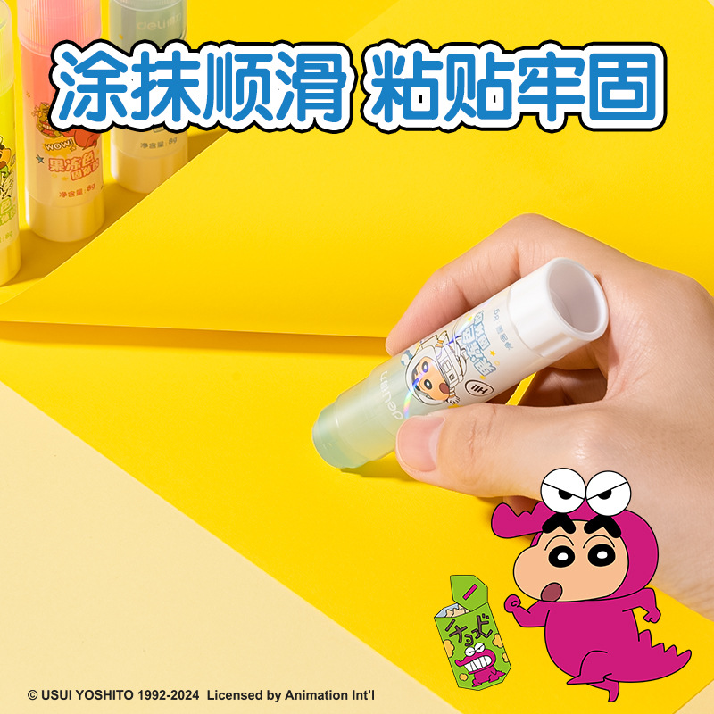 Deli Lb511 Crayon Shin-Chan Solid Glue Jelly Color Acr (Mixed) (8G/Piece) Portable